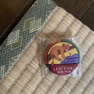 The Lion King Hakuna Matata Button